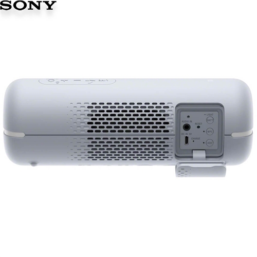 Loa SONY SRS-XB22 10
